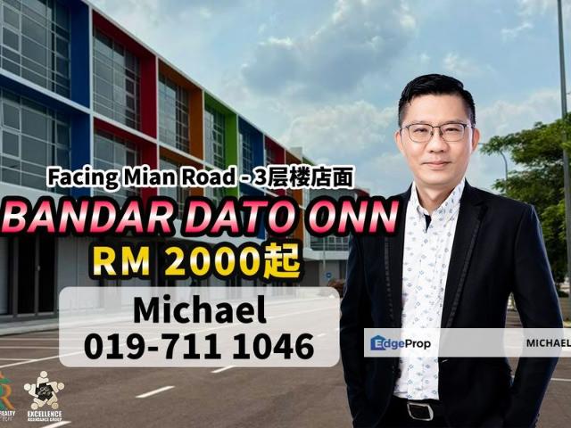 Shop for rent in Tebrau, Johor