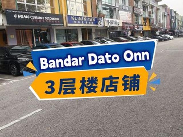Shop for sale in Tebrau, Johor