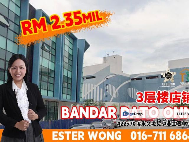 Shop for sale in Johore Bahru, Johor