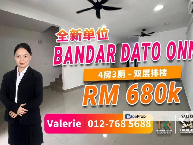 House for sale in Tebrau, Johor Bahru