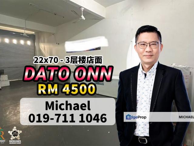 Shop for rent in Johor