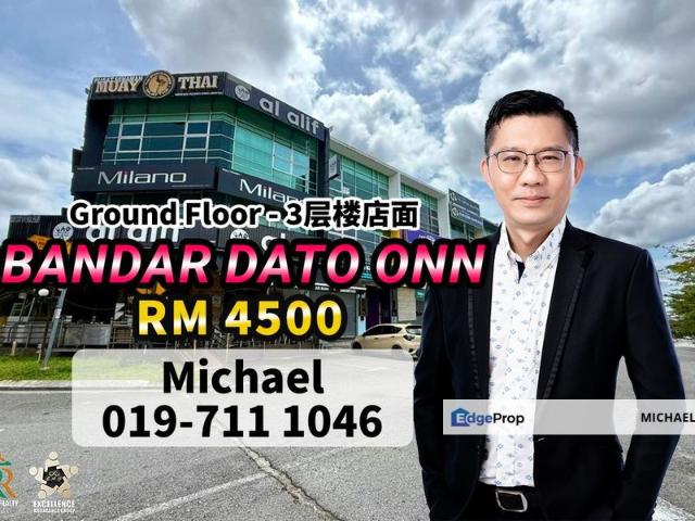 Shop for rent in Tebrau, Johor Bahru