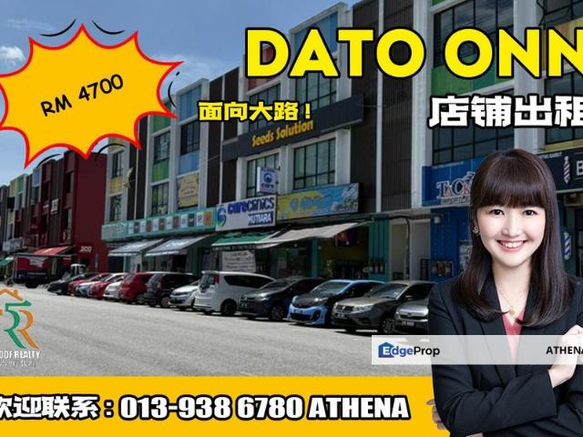 Shop for rent in Johor
