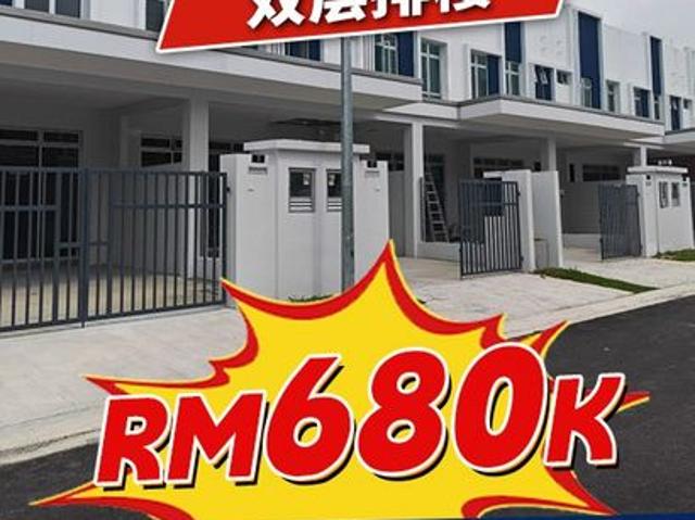 House for sale in Johor