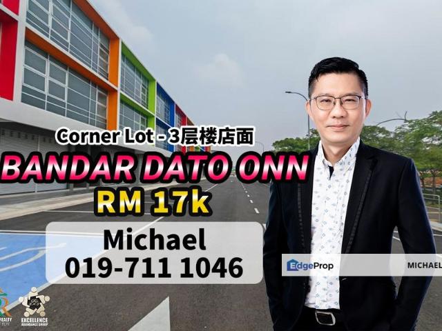 Shop for rent in Tebrau, Johor Bahru