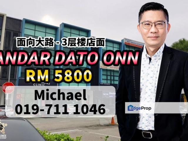 Shop for rent in Johor