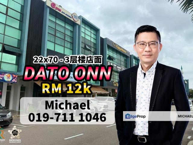 Shop for sale in Johor