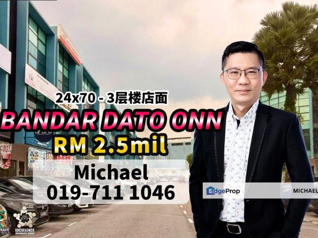 Shop for sale in Tebrau, Johor Bahru