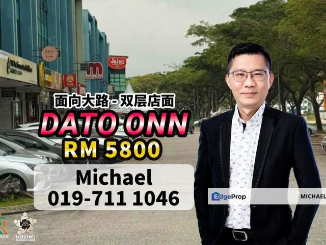 Shop for rent in Johor