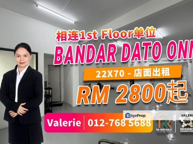 Shop for rent in Tebrau, Johor Bahru