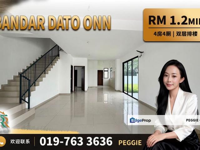House for sale in Tebrau, Johor Bahru
