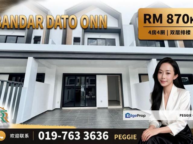 House for sale in Tebrau, Johor Bahru