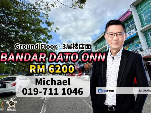 Shop for rent in Johor