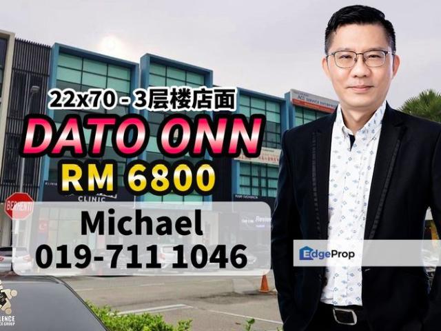 Shop for rent in Johor