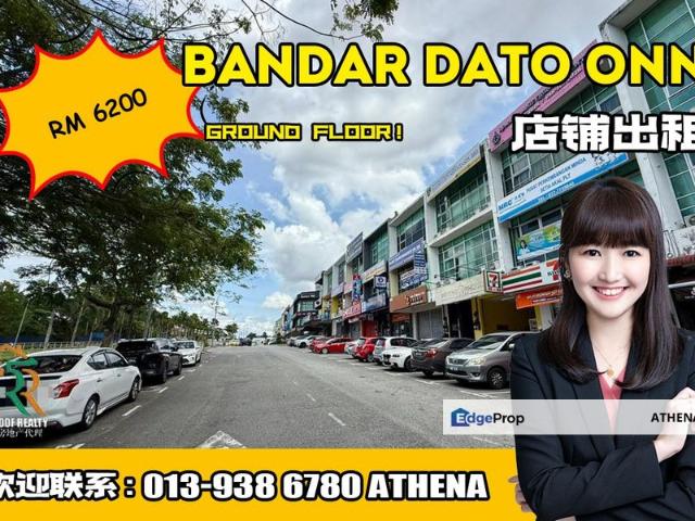 Shop for rent in Johor