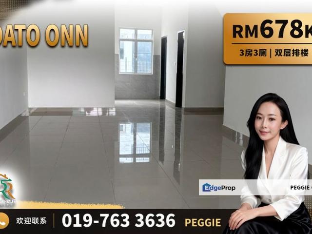 House for sale in Johor