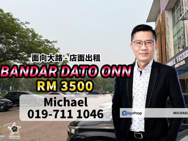 Shop for rent in Tebrau, Johor Bahru