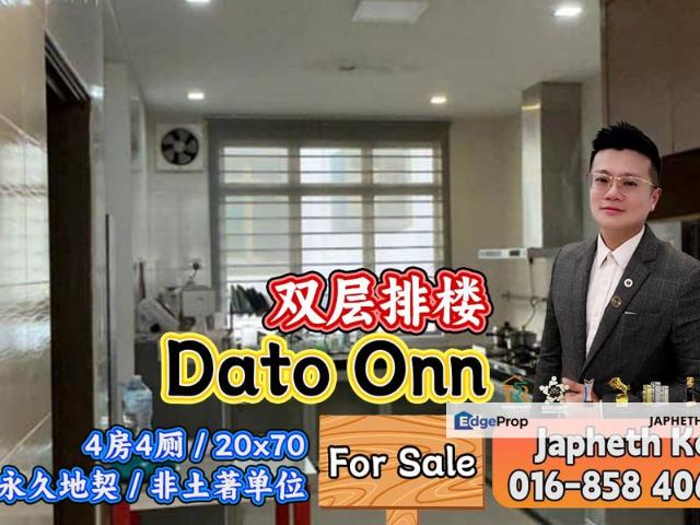 House for sale in Johor