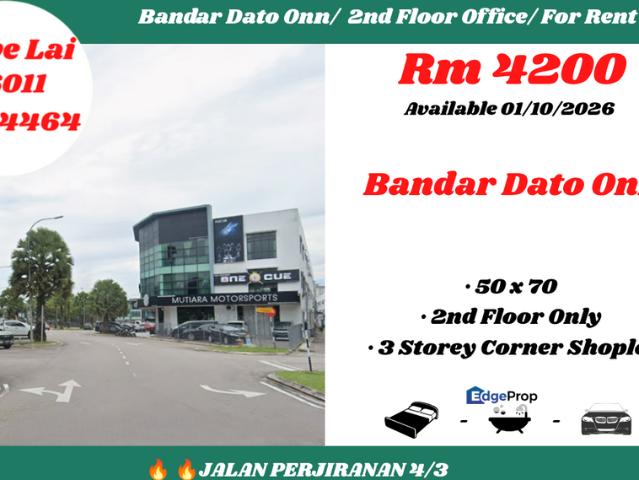 Shop for rent in Johore Bahru, Johor