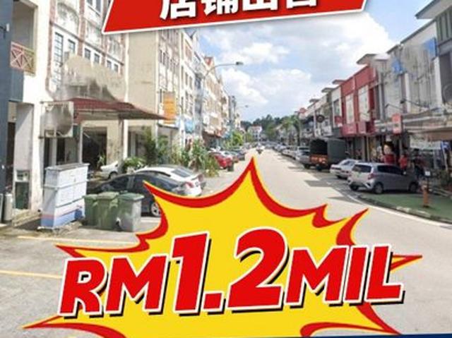 Shop for sale in Kulai, Johor