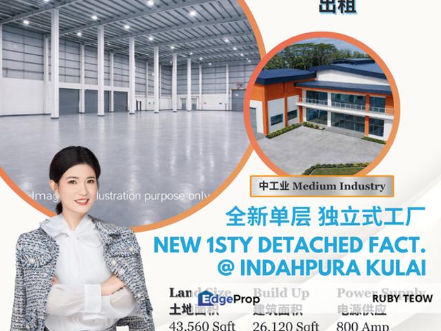 Warehouse for rent in Kulai, Johor