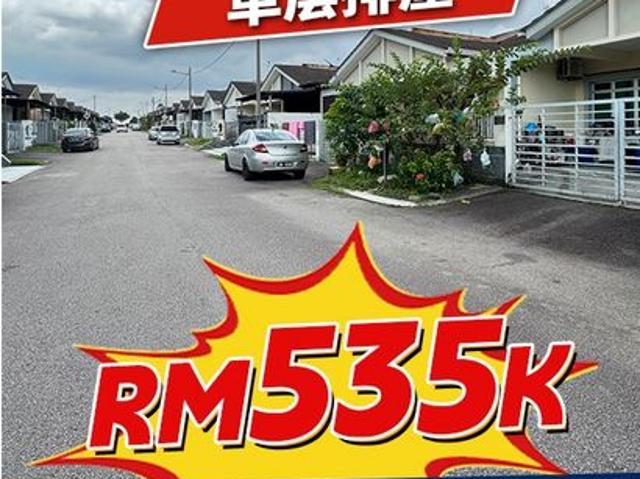 House for sale in Kulai, Johor