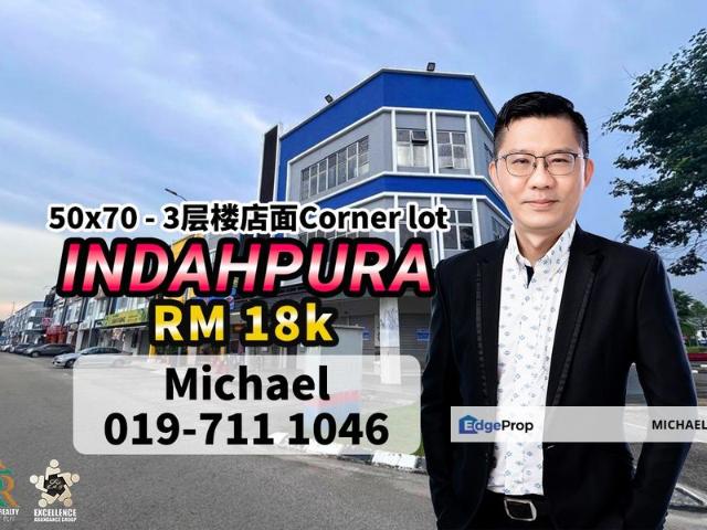 Shop for rent in Kulai, Johor