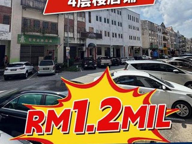 Shop for sale in Kulai, Johor