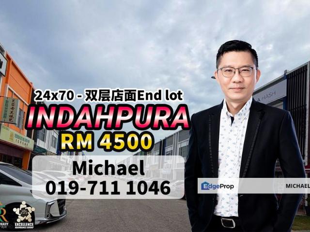 Shop for rent in Kulai, Johor