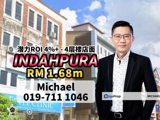 Shop for sale in Kulai, Johor