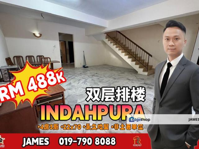 House for sale in Kulai, Johor