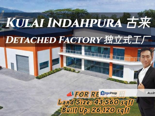Warehouse for rent in Kulai, Johor