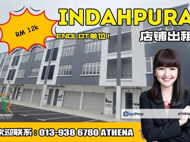 Shop for rent in Kulai, Johor