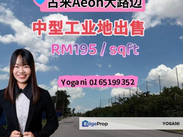 Warehouse for sale in Kulai, Johor