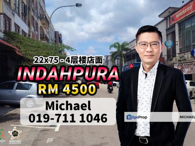 Shop for rent in Kulai, Johor