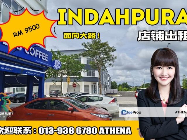 Shop for rent in Kulai, Johor