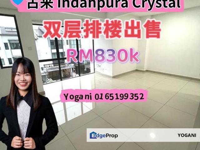 House for sale in Kulai, Johor