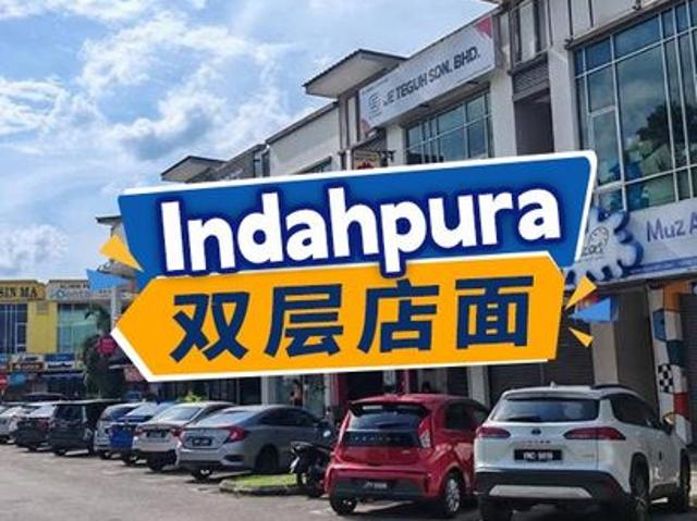 Shop for sale in Kulai