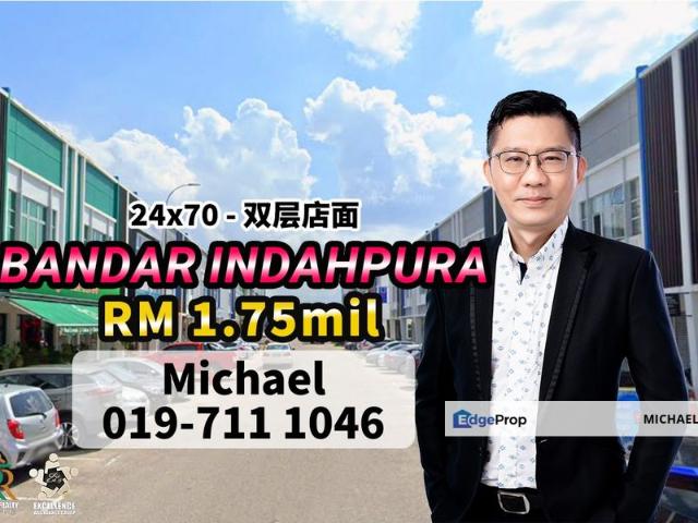 Shop for sale in Kulai