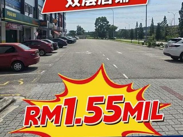 Shop for sale in Kulai, Johor