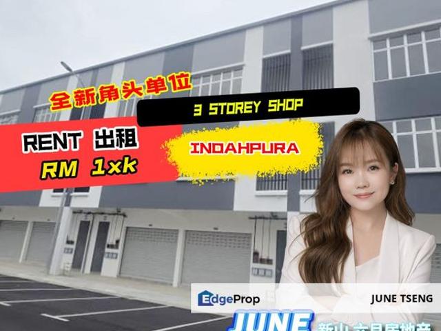 Shop for rent in Kulai, Johor