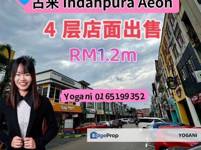 Shop for sale in Kulai, Johor