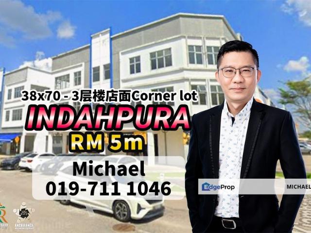 Shop for sale in Kulai, Johor