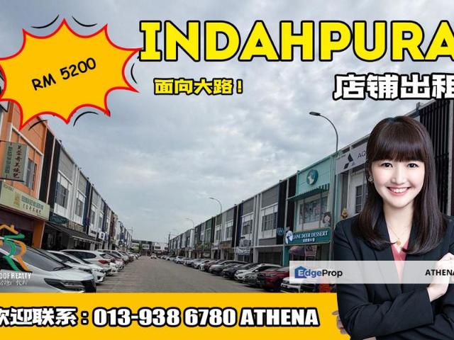 Shop for rent in Kulai, Johor