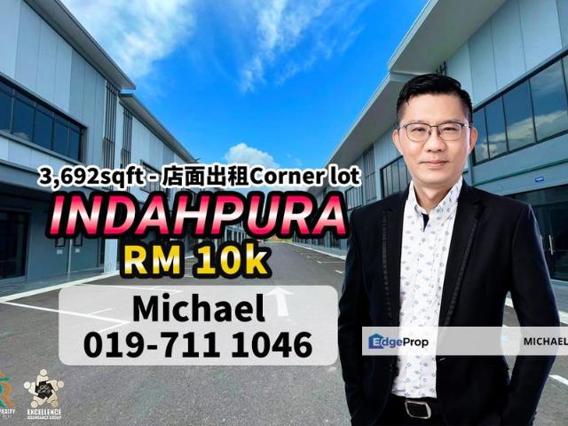Shop for rent in Kulai, Johor
