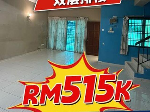 House for sale in Kulai, Johor