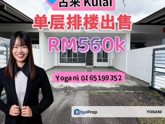 House for sale in Kulai, Johor