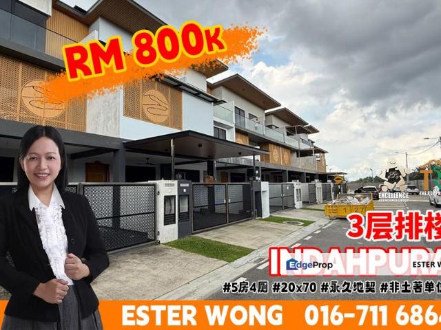 House for sale in Kulai, Johor