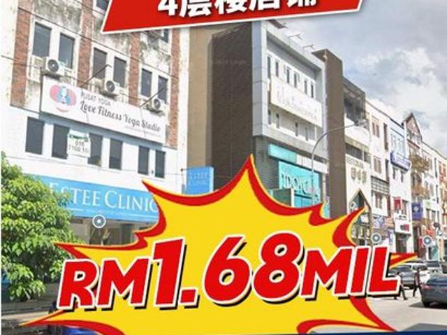 Shop for sale in Kulai, Johor
