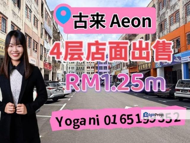 Shop for sale in Kulai, Johor